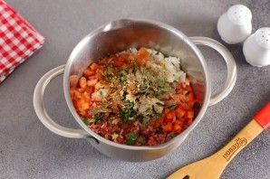 Восточная пицца