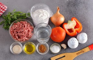 Восточная пицца