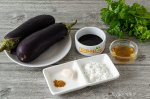 Баклажаны "Цай дао"