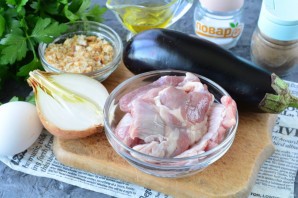 Котлеты из индейки с баклажанами