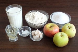 Пирог "Хризантема" с яблоками