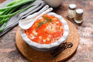 Салат "Сиротский" Салат "Сиротский"