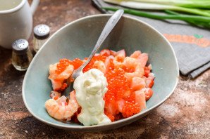 Салат "Сиротский" Салат "Сиротский"