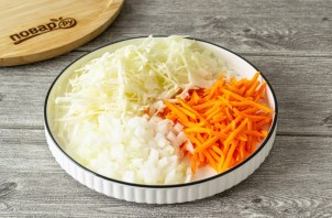 Туршу по-гагаузски