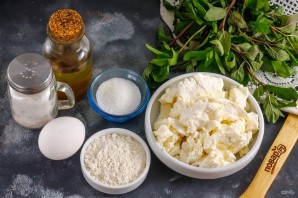 Украинский завтрак