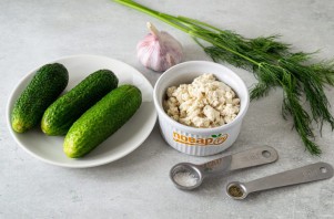 Закуска из огурцов