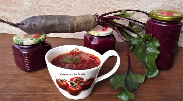 Заправка для борща, свекольника на зиму, пошаговый рецепт с фото Заправка для борща, свекольника на зиму, пошаговый рецепт с фото