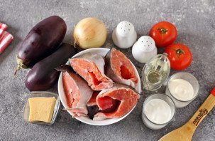 Горбуша с баклажанами