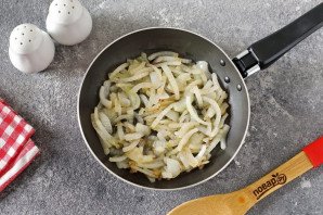 Горбуша с баклажанами