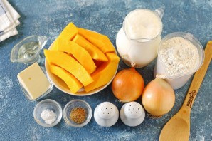 Хычины с тыквой