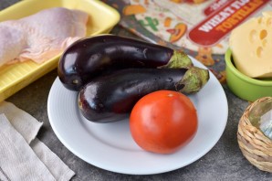 Кесадилья с курицей и баклажанами Кесадилья с курицей и баклажанами