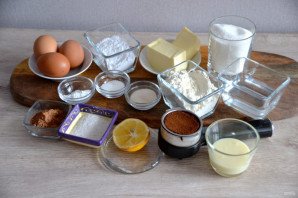 Кофейный торт-суфле