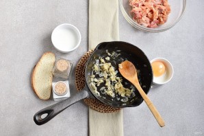 Котлеты из красной рыбы