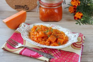 Лечо из тыквы