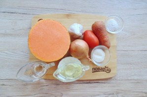 Лечо из тыквы