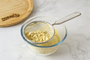 Лепешки "Сокка"