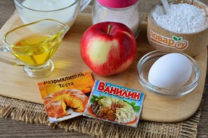 Печенье на кефире с яблоками