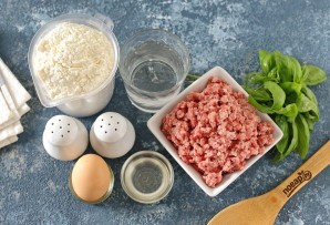 Пельмени с базиликом