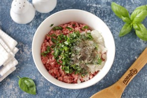 Пельмени с базиликом