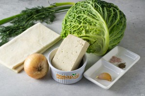 Пирог с савойской капустой Пирог с савойской капустой