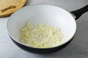 Пирог с савойской капустой Пирог с савойской капустой