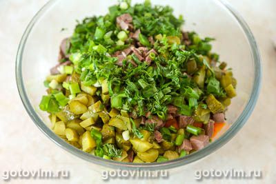 Салат Оливье с говяжьим сердцем Салат Оливье с говяжьим сердцем