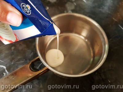 Солёная карамель Солёная карамель