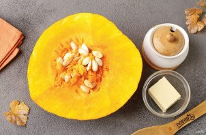 Тыква дольками в духовке