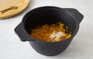 Варенье из тыквы без сахара