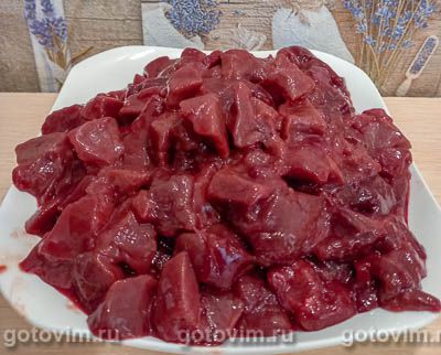 Запеканка из печени в яичной заливке Запеканка из печени в яичной заливке