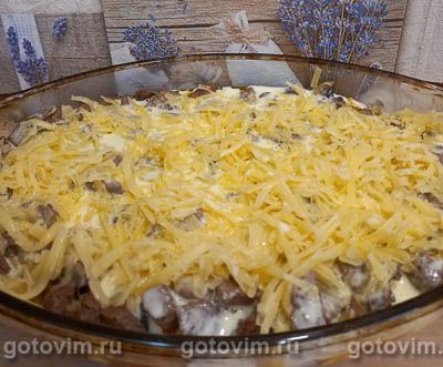 Запеканка из печени в яичной заливке Запеканка из печени в яичной заливке