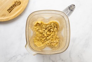 Арахисовая паста с клюквой Арахисовая паста с клюквой