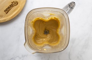 Арахисовая паста с клюквой Арахисовая паста с клюквой