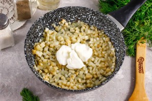 Говяжьи щечки с ризотто из сельдерея