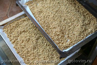 Крупа из желудей