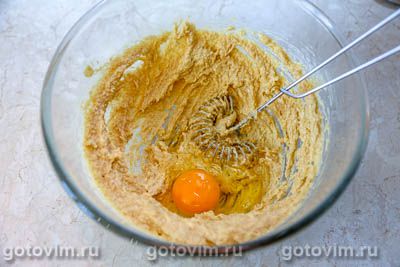 Медовое печенье с желудевой мукой Медовое печенье с желудевой мукой