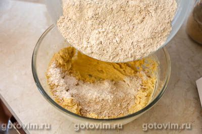 Медовое печенье с желудевой мукой Медовое печенье с желудевой мукой