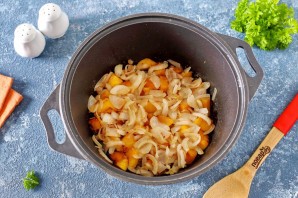 Пастынер с тыквой