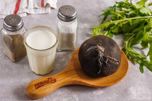 Редька с молоком