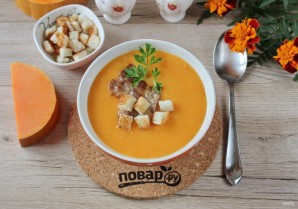 Суп из тыквы с беконом