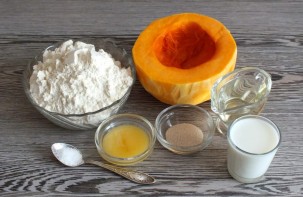 Тыквенный хлеб в духовке