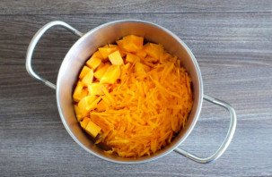 Варенье из тыквы с облепихой