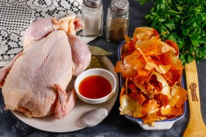 Копченая курица без коптильни