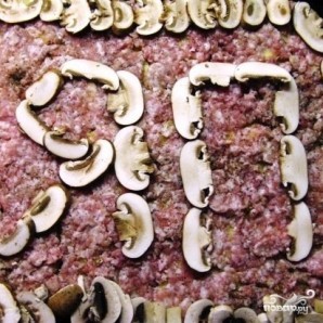 "Мясо по-французски" из куриного фарша