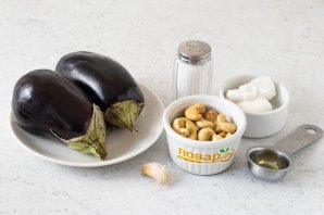 Патэ из баклажанов Патэ из баклажанов