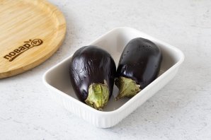 Патэ из баклажанов Патэ из баклажанов