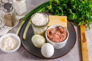 Пельмени казачьи