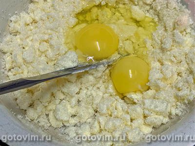 Песочный пирог со сливами под ореховым штрейзелем Песочный пирог со сливами под ореховым штрейзелем