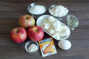 Пирожки с яблоками в мультиварке