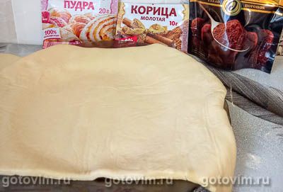 Рулет из слоеного теста с яблоками и грецкими орехами Рулет из слоеного теста с яблоками и грецкими орехами